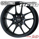 【N-ONE、タント等に】ENKEI PerformanceLine PF01 15×5J 4H 100 +45 × TOYO NANOENERGY 3 165/55R15 サマータイヤホイール4本セット