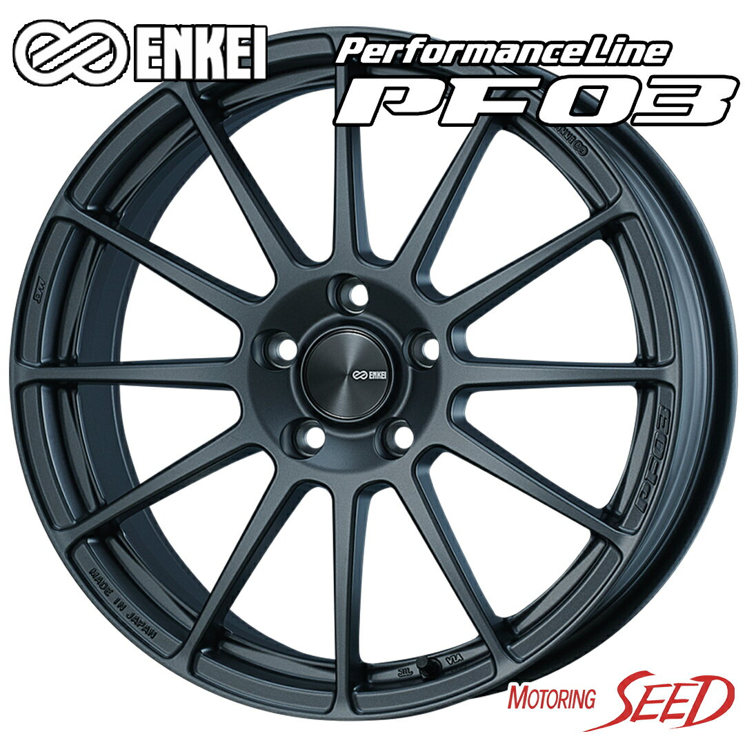 【パッソセッテ、デミオ等に】ENKEI PerformanceLine PF03 15×6J 4H 100 +45 × TOYO NANOENERGY 3PLUS 185/55R15 サマータイヤホイール4本セット