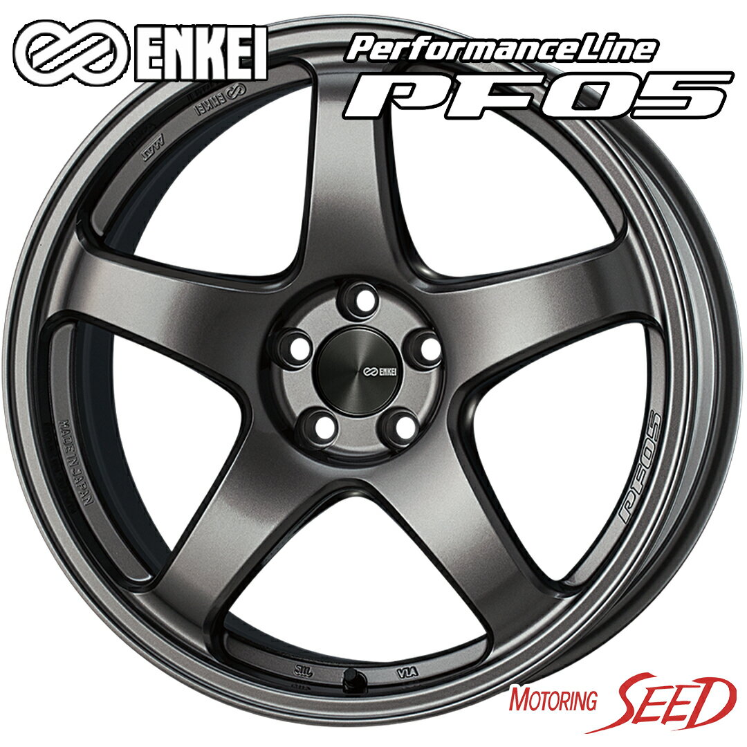 【ヤリス、デミオ等に】ENKEI PerformanceLine PF05 17×7J 4H 100 +45 × TOYO PROXES Sport 205/45R17 サマータイヤホイール4本セット