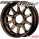 【ジムニー等に】RAYS A●LAP-J 16×6J 5H 139.7 +5 × FALKEN WILDPEAK M/T01 185/85R16 105/103L サマータイヤホイール5本セット