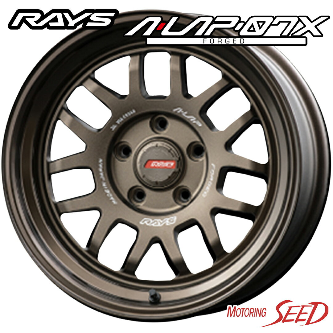 【アルファード、ヴェルファイア等に】RAYS A・LAP-07X 16×7J 5H 114.3 +40 × DUNLOP GRANDTREK PT3 215/65R16 サマータイヤホイール4本セット