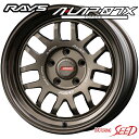 【アルファード、ヴェルファイア等に】RAYS A・LAP-07X 16×7J 5H 114.3 +32 × MICHELIN CROSS CLIMATE 2 215/65R16 オールシーズンタイヤホイール4本セット