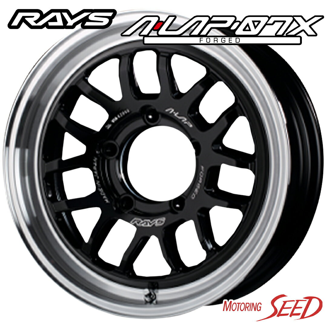 【ジムニーシエラ等に】RAYS A・LAP-07X 16×6J 5H 139.7 -5 × BFGoodrich TRAIL-TERRAIN T/A アウトラインホワイトレター 225/75R16 サマータイヤホイール4本セット