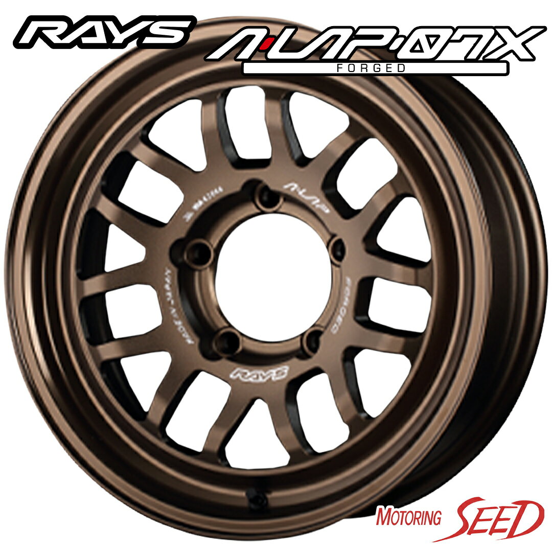 【ジムニー等に】RAYS A・LAP-07X 16×5.5J 5H 139.7 +20 × YOKOHAMA GEOLANDAR M/T G003 LT195R16C サマータイヤホイール5本セット