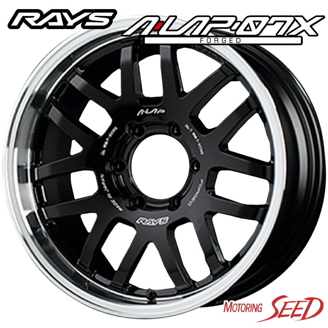 【タホ等に】RAYS A・LAP-07X 18×8J 6H 139.7 +20 × TOYO OPEN COUNTRY A/T 3 285/60R18 サマータイヤホイール4本セット