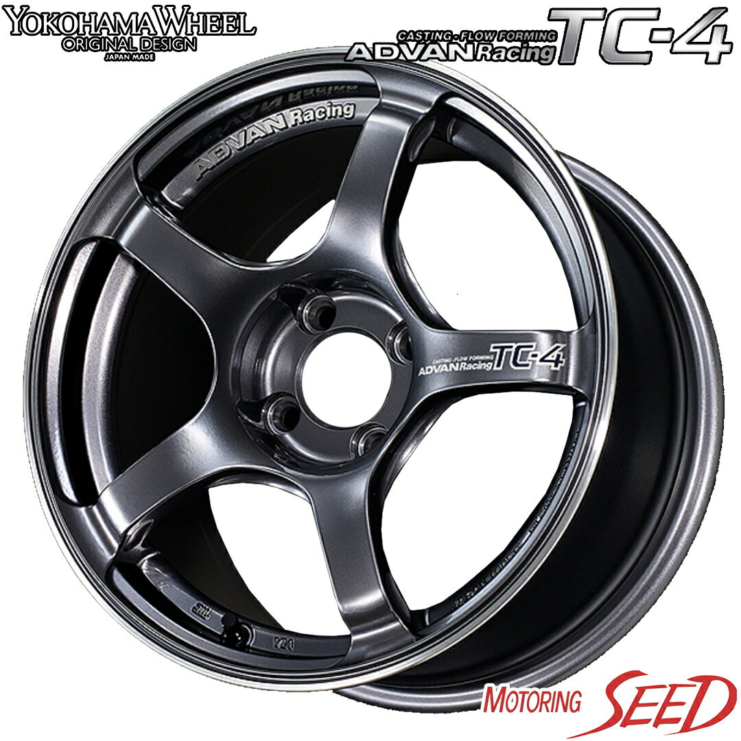 【エアウェイブ等に】YOKOHAMA ADVAN Racing TC-4 15×6J 4H 100 +45 × TOYO PROXES R1R 195/55R15 サマータイヤホイール4本セット