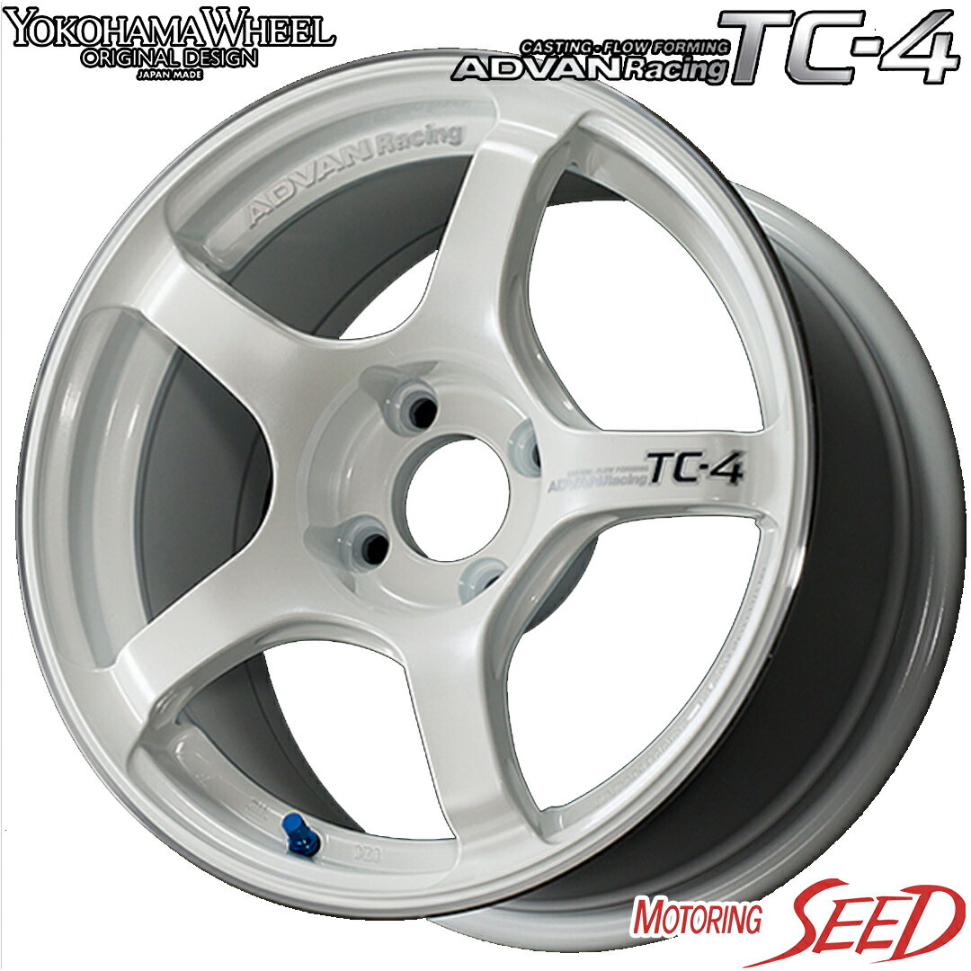 【パッソセッテ、デミオ等に】YOKOHAMA ADVAN Racing TC-4 15×6J 4H 100 +45 × TOYO SD-7 185/55R15 サマータイヤホイール4本セット