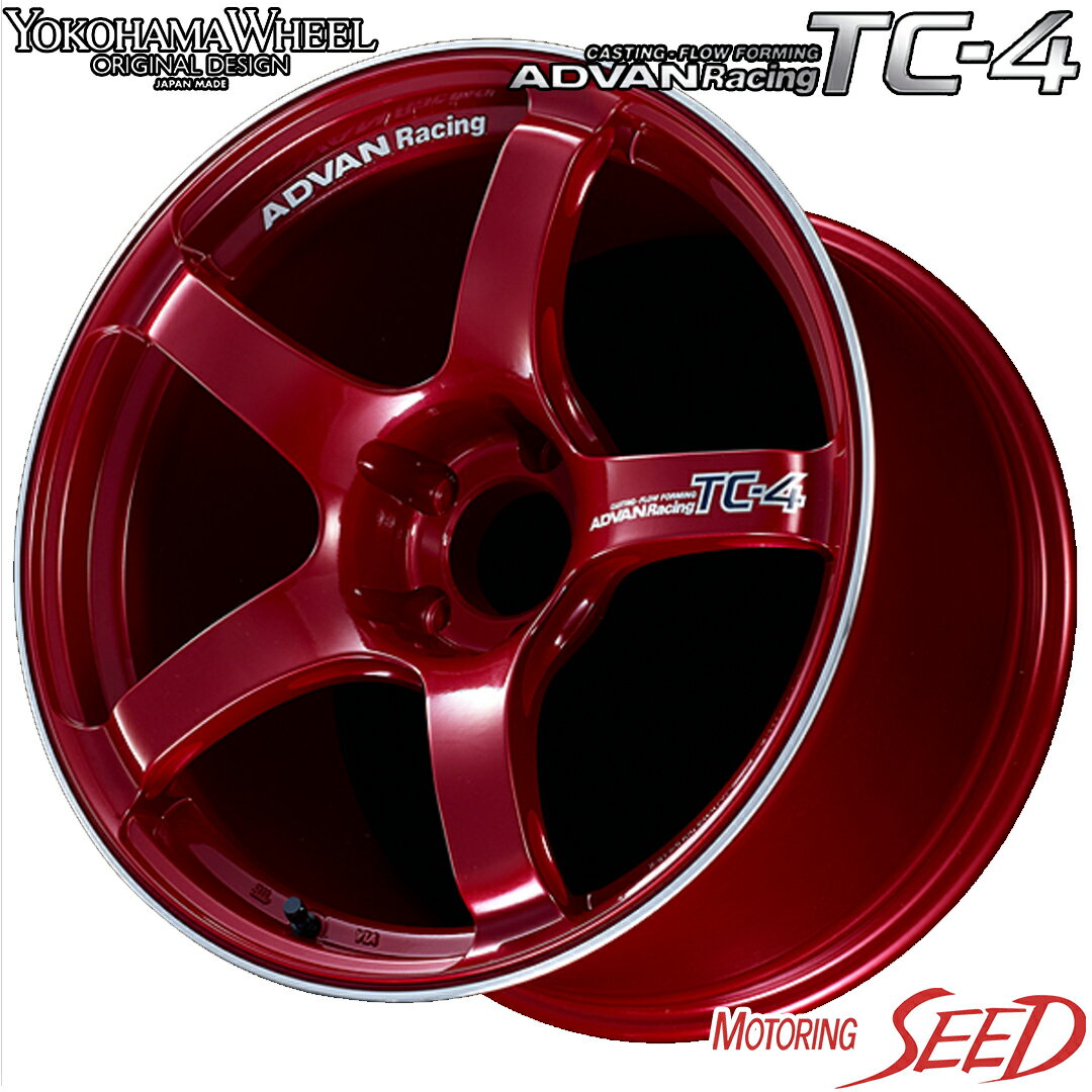 【ランエボ等に】YOKOHAMA ADVAN Racing TC-4 18×8.5J 5H 114.3 +38 × TOYO PROXES R1R 245/40R18 サマータイヤホイール4本セット