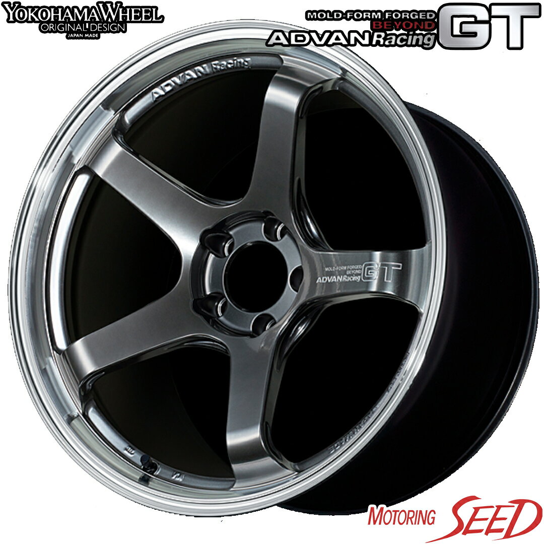 【アルファード、ヴェルファイア等に】YOKOHAMA ADVAN Racing GT BEYOND 19×8.5J 5H 114.3 +37 × TOYO TRANPATH Lu2 245/40R19 サマータイヤホイール4本セット
