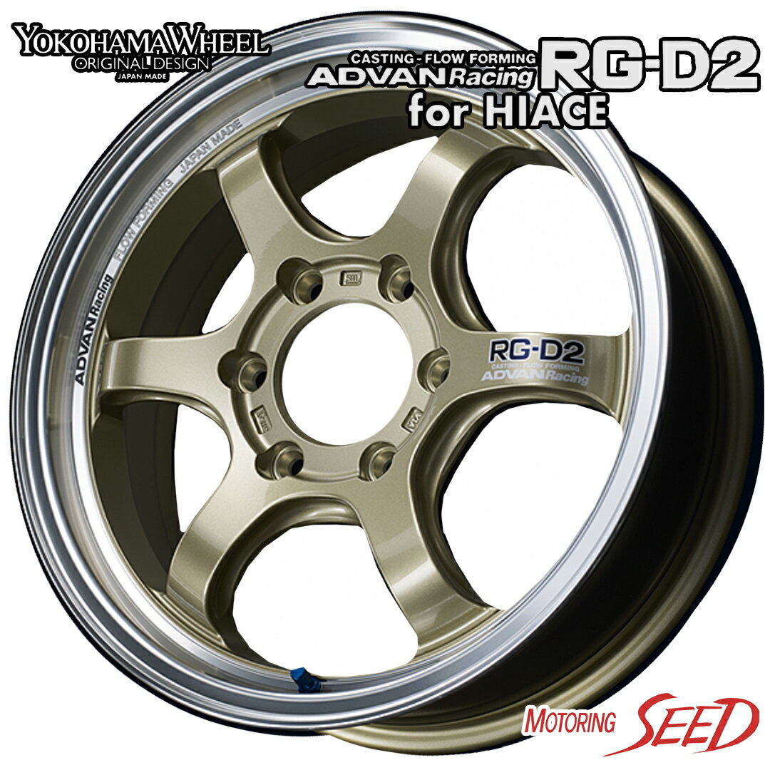 楽天市場】215/55r18 ハイエースの通販