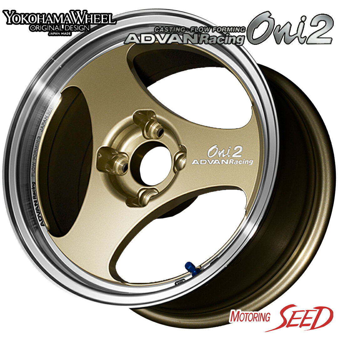 【N-ONE、タント等に】YOKOHAMA ADVAN Racing ONI2 15×5J 4H 100 +45 × TOYO NANOENERGY 3 165/55R15 サマータイヤホイール4本セット