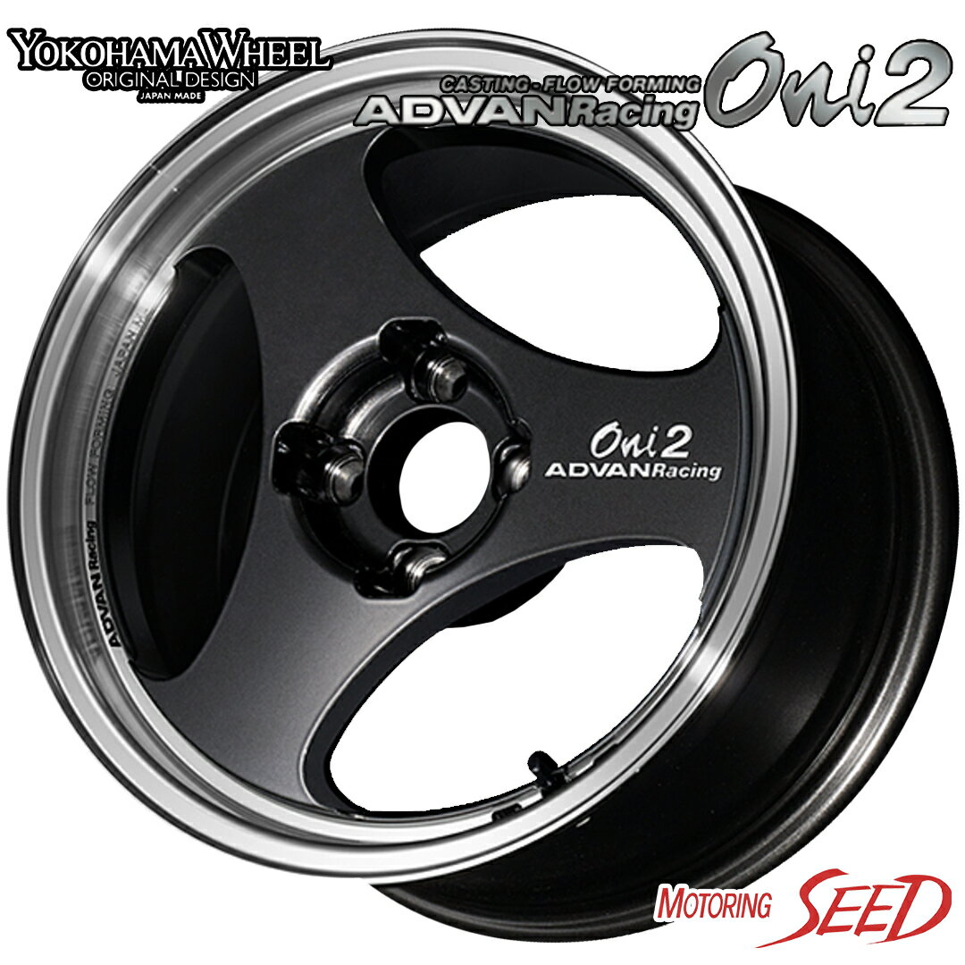 【ピノ、コペン等に】YOKOHAMA ADVAN Racing ONI2 14×5J 4H 100 +44 × TOYO TRANPATH LuK 165/55R14 サマータイヤホイール4本セット