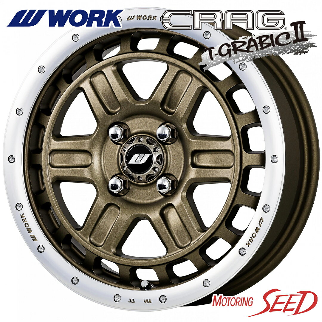 ynX[ɁzWORK CRAG T-GRABIC2 15~5J 4H 100 +45 ~ TOYO CELSIUS 165/60R15 I[V[Y^CzC[4{Zbg