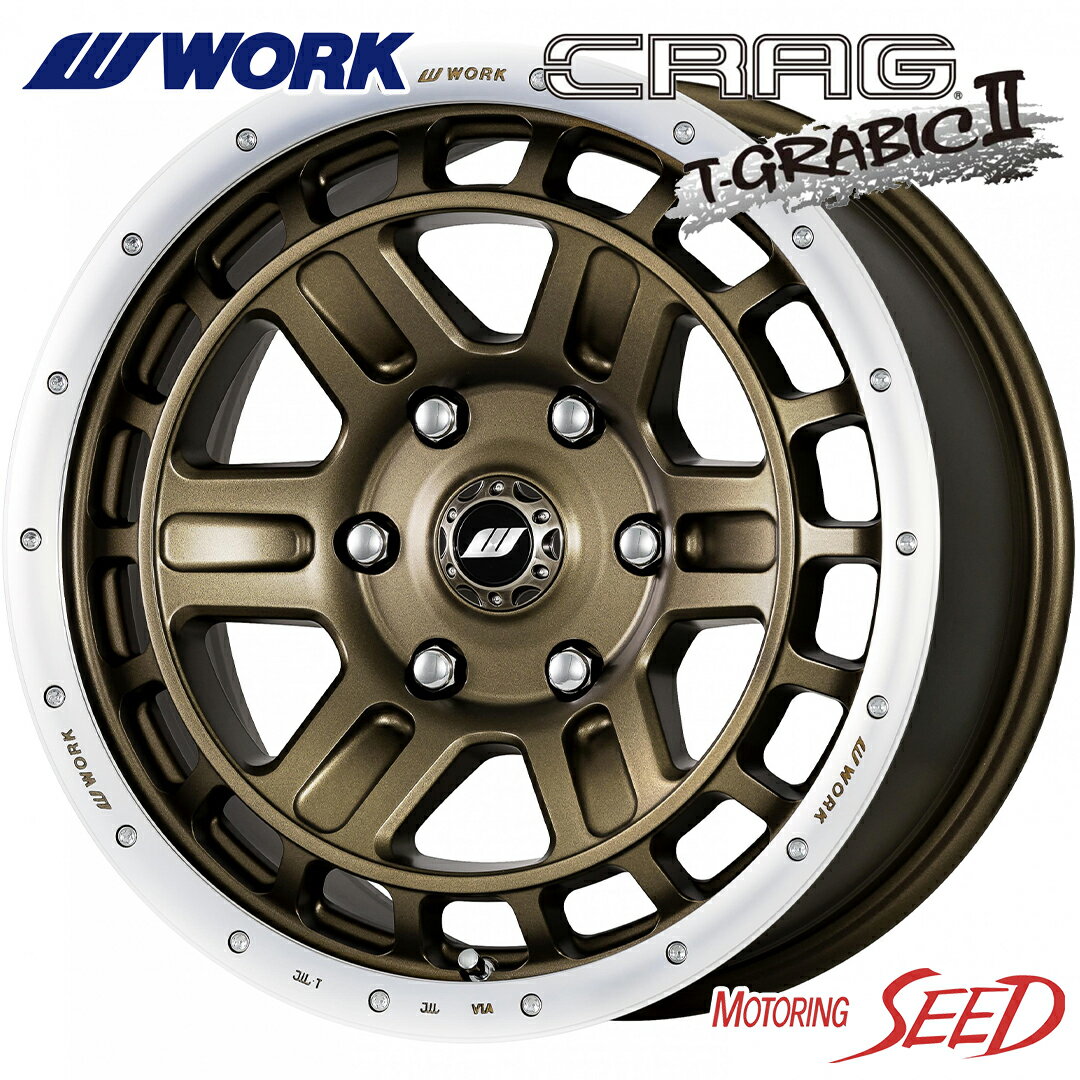 【ジューク、SAI等に】WORK CRAG T-GRABIC2 16×7J 5H 114.3 +38 × DUNLOP エナセーブ EC204 205/60R16 サマータイヤホイール4本セット