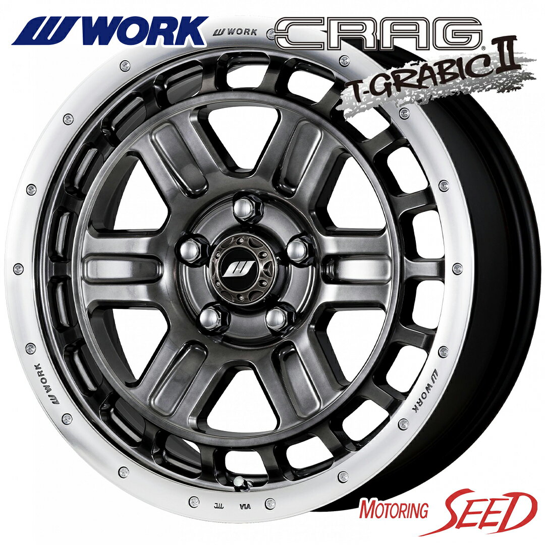 【クラウン、カムリ等に】WORK CRAG T-GRABIC2 17×7J 5H 114.3 +40 × KENDA KR20 KAISER 215/55R17 サマータイヤホイール4本セット