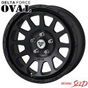 【RAV4等に】FORCE DELTA FORCE OVAL 17×7J 5H 114.3 +32 ホイールのみ4本セット