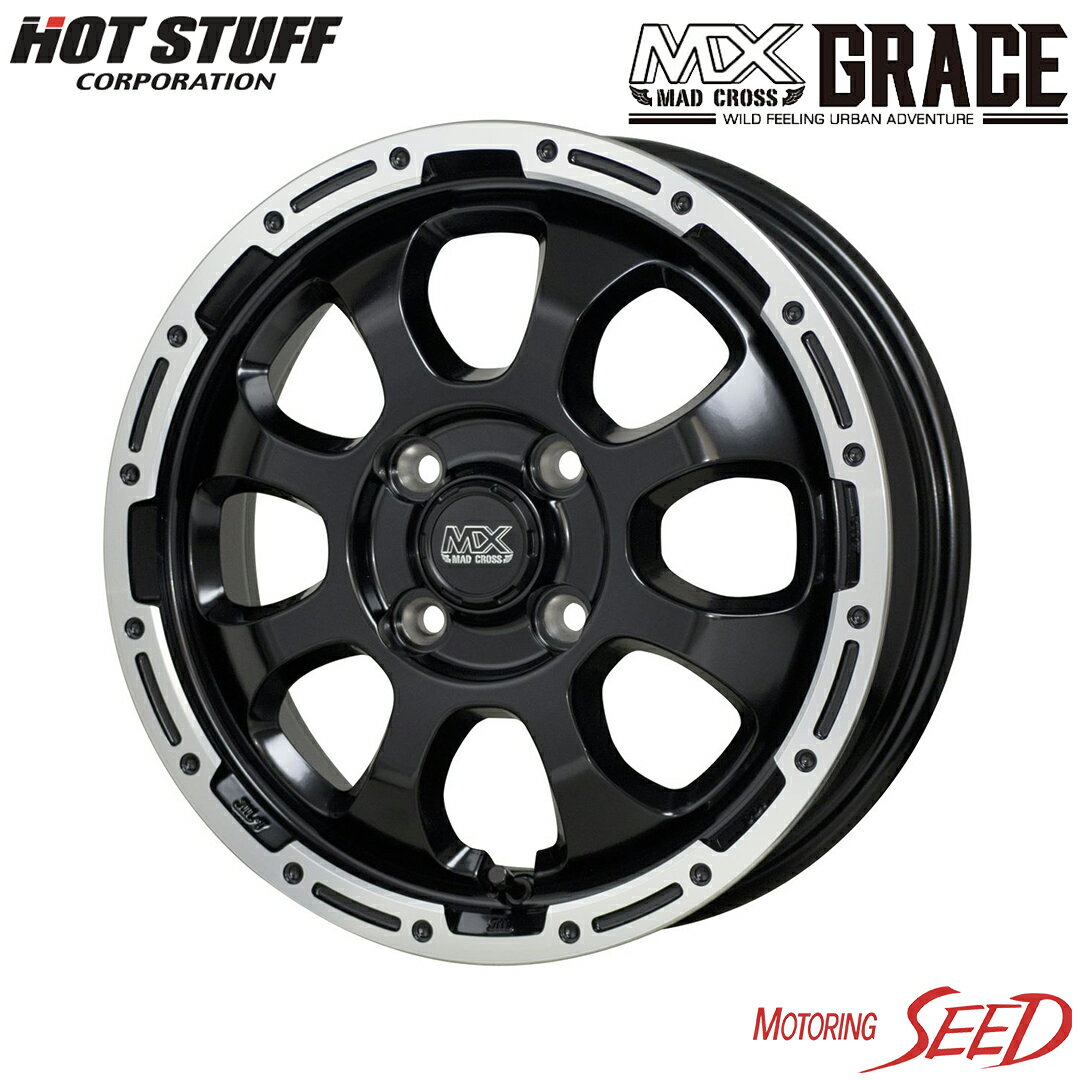 【ハスラー、タフト等に】HOT STUFF MAD CROSS GRACE 15×4.5J 4H 100 +45 ホイールのみ4本セット