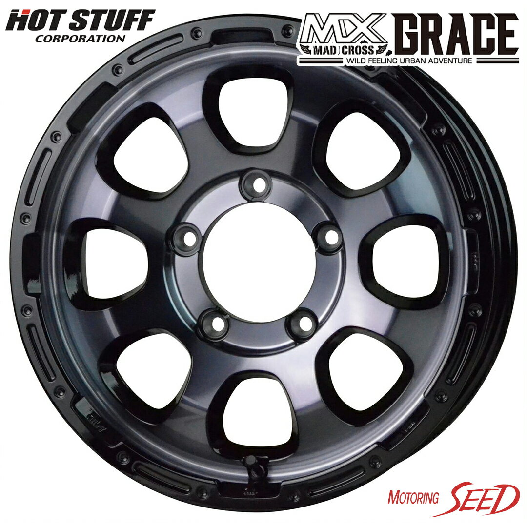 【ジムニー等に】HOT STUFF MAD CROSS GRACE 16×5.5J 5H 139.7 +20 ホイールのみ4本セット