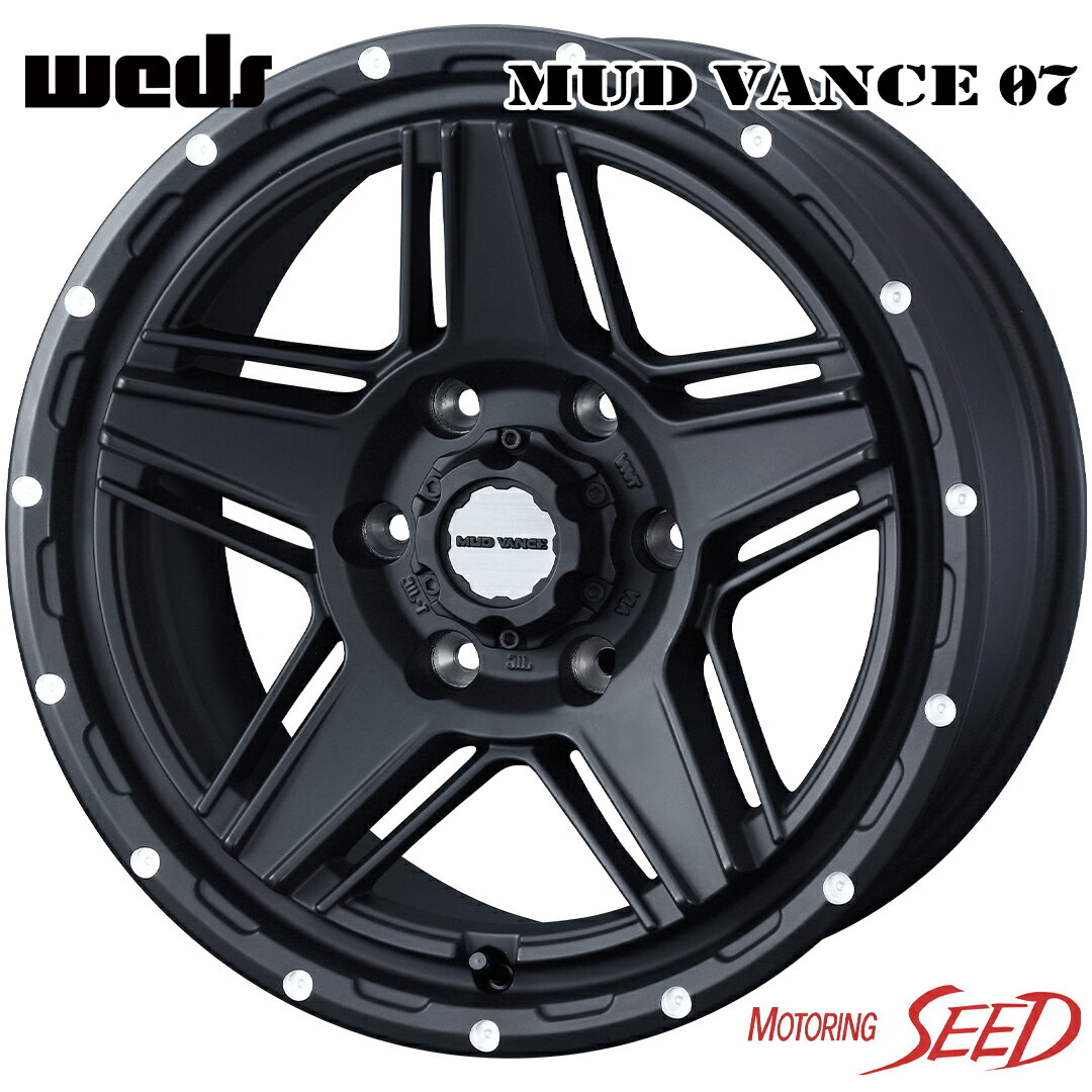 【プラド 、ハイラックス等に】weds MUD VANCE 07 18×8J 6H 139.7 +20 ホイールのみ4本セット