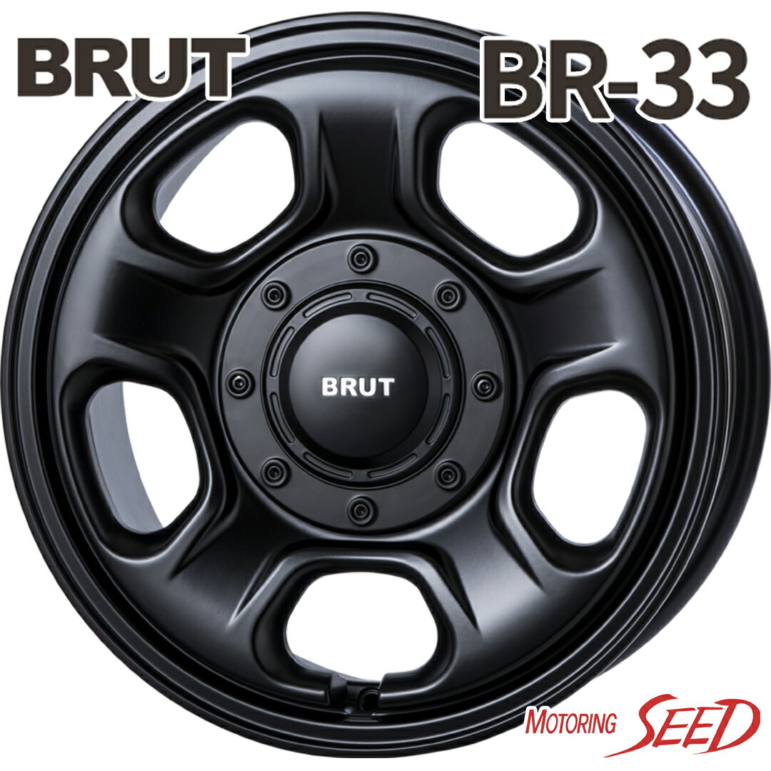 【グランビア等に】BRUT BR-33 16×6.5J 6H 139.7 +25 × BFGoodrich All-Terrain T/A KO2 ブラックレター LT215/65R16 サマータイヤホイール4本セット