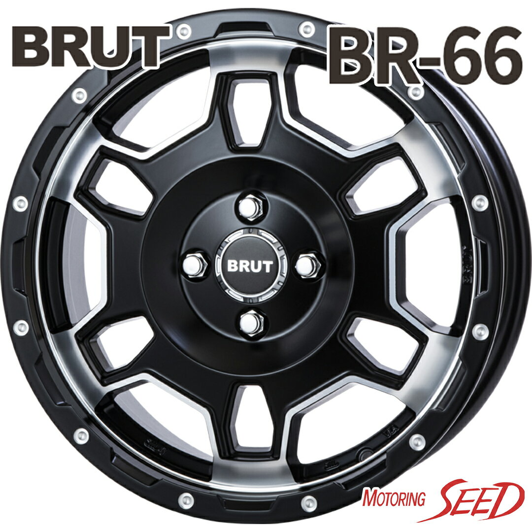 【ノートオーラ等に】BRUT BR-66 16×6.5J 4H 100 +40 × BRIDGESTONE NEXTRY 195/55R16 サマータイヤホイール4本セット