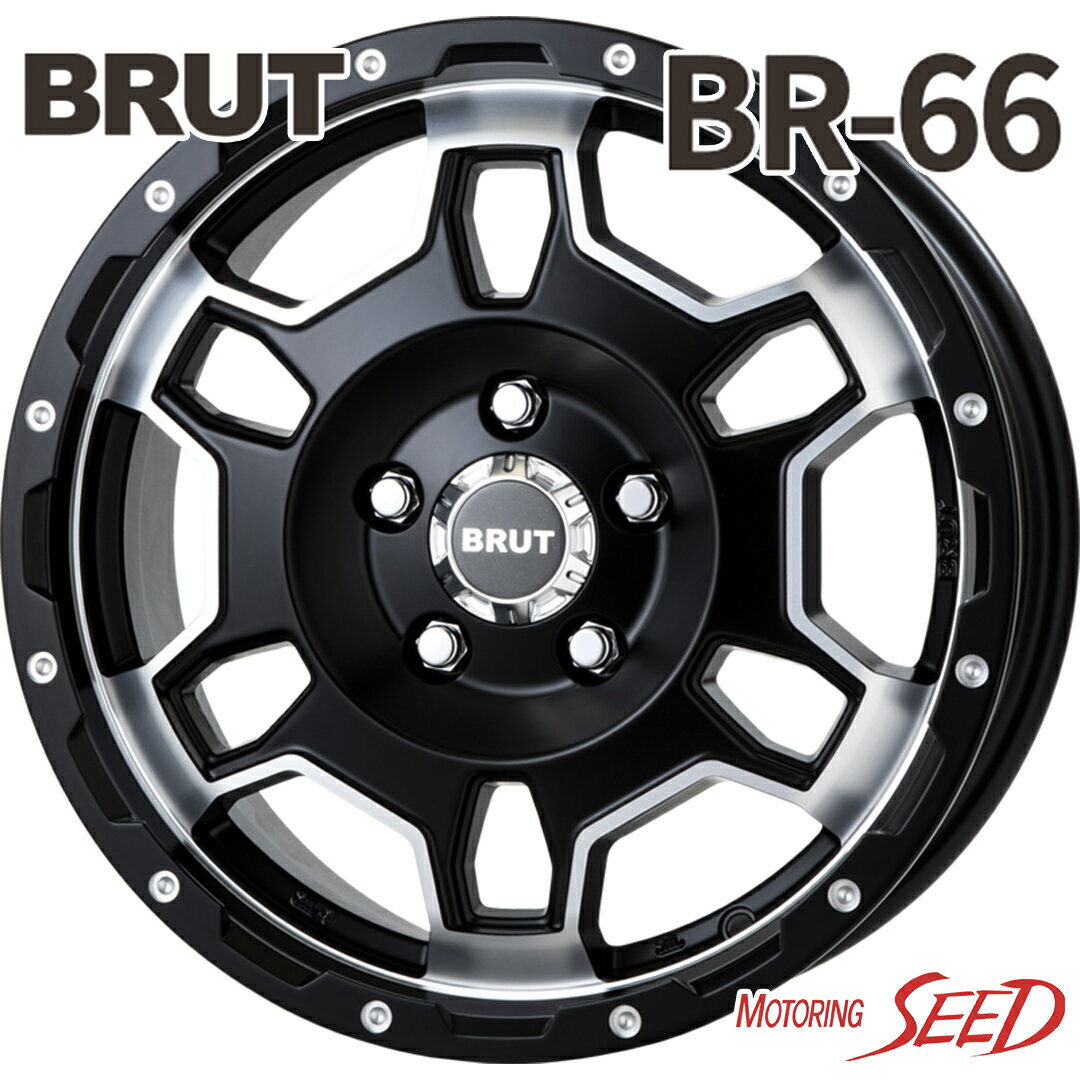 【RAV4、ハリアー等に】BRUT BR-66 17×7.5J 5H 114.3 +38 × BRIDGESTONE DUELER H/L 850 225/65R17 サマータイヤホイール4本セット