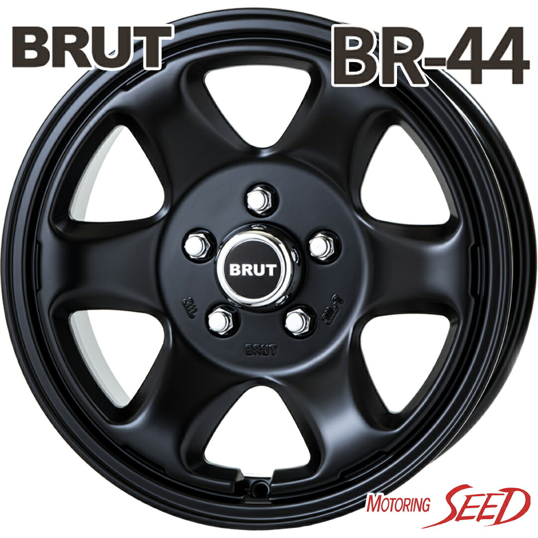 【アルファード、ヴェルファイア等に】BRUT BR-44 17×7.5J 5H 114.3 +38 × MUDSTAR RADIAL M/T ホワイトレター 225/60R17 サマータイヤホイール4本セット