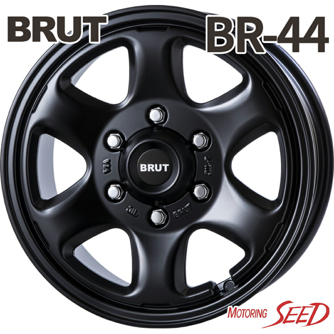 【パジェロ等に】BRUT BR-44 17×7.5J 6H 139.7 +40 × BRIDGESTONE DUELER A/T001 アウトラインホワイトレター 275/65R17 サマータイヤホイール4本セット