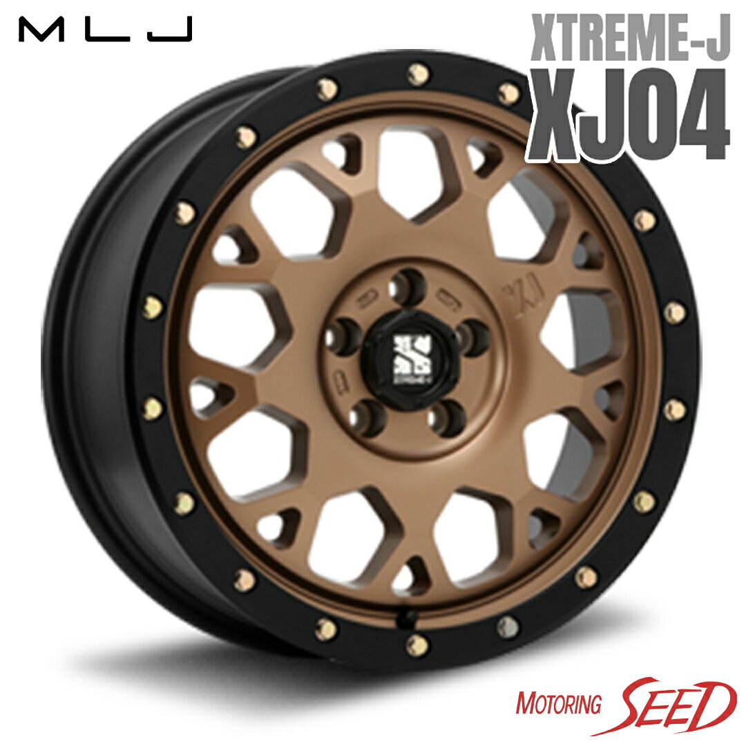 【ラングラー等に】MLJ XTREME-J XJ04 17×7J 5H 127 35 × BRIDGESTONE BLIZZAK DM-V3 265/70R17 スタッドレスタイヤホイール4本セット