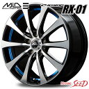 【ウィッシュ プリウス等に】MID SCHNEIDER RX-01 15×6J 5H 100 45 × BRIDGESTONE BLIZZAK VRX3 195/65R15 スタッドレスタイヤホイール4本セット