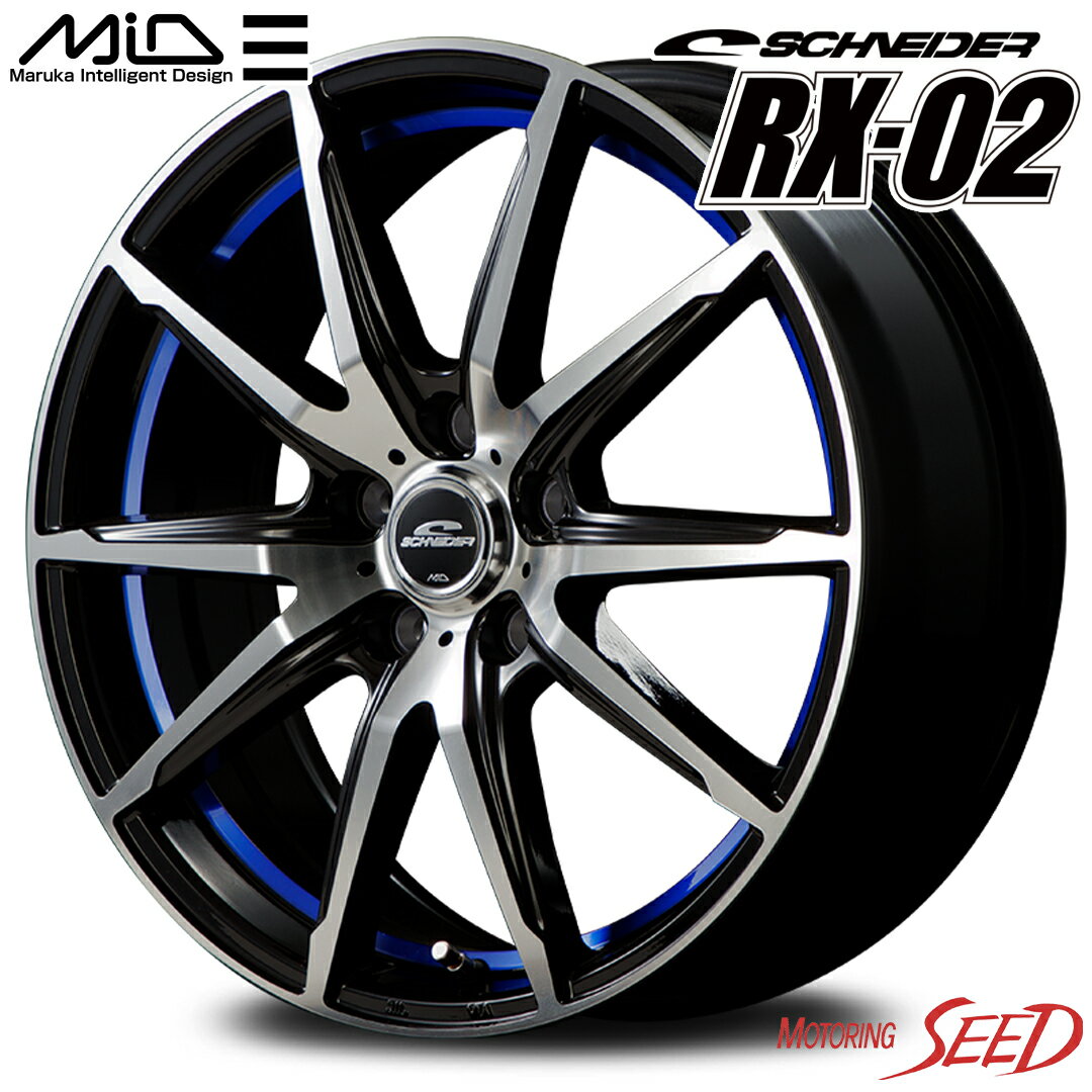 【N-BOX、ミラ、タント等に】MID SCHNEIDER RX-02 15×4.5J 4H 100 +45 × BRIDGESTONE BLIZZAK VRX3 165/55R15 スタッドレスタイヤホイール4本セット