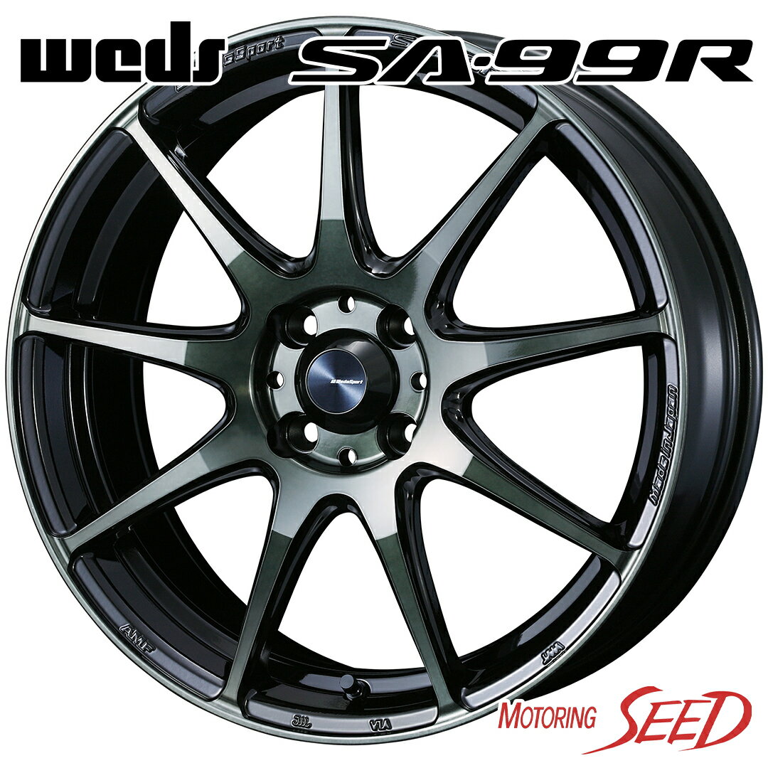 【N-BOX、N-ONE等に】weds WedsSport SA-99R 15×5J 4H 100 +45 ホイールのみ4本セット