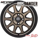 yuChAI[XɁzHOT STUFF MAD CROSS RANGER 17~7J 5H 114.3 +38 ~ DUNLOP DIREZZA Z3 225/45R17 T}[^CzC[4{Zbg