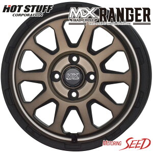 【ジムニーシエラ等に】HOT STUFF MAD CROSS RANGER 15×6J 5H 139.7 +0 × YOKOHAMA DNA map ES340 215/70R15 サマータイヤホイール4本セット