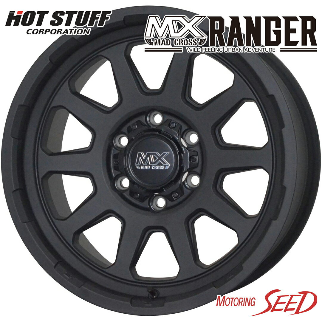 【アルテッツァ等に】HOT STUFF MAD CROSS RANGER 17×7J 5H 114.3 +45 × DUNLOP SP SPORT MAXX 060+ 215/45R17 サマータイヤホイール4本セット