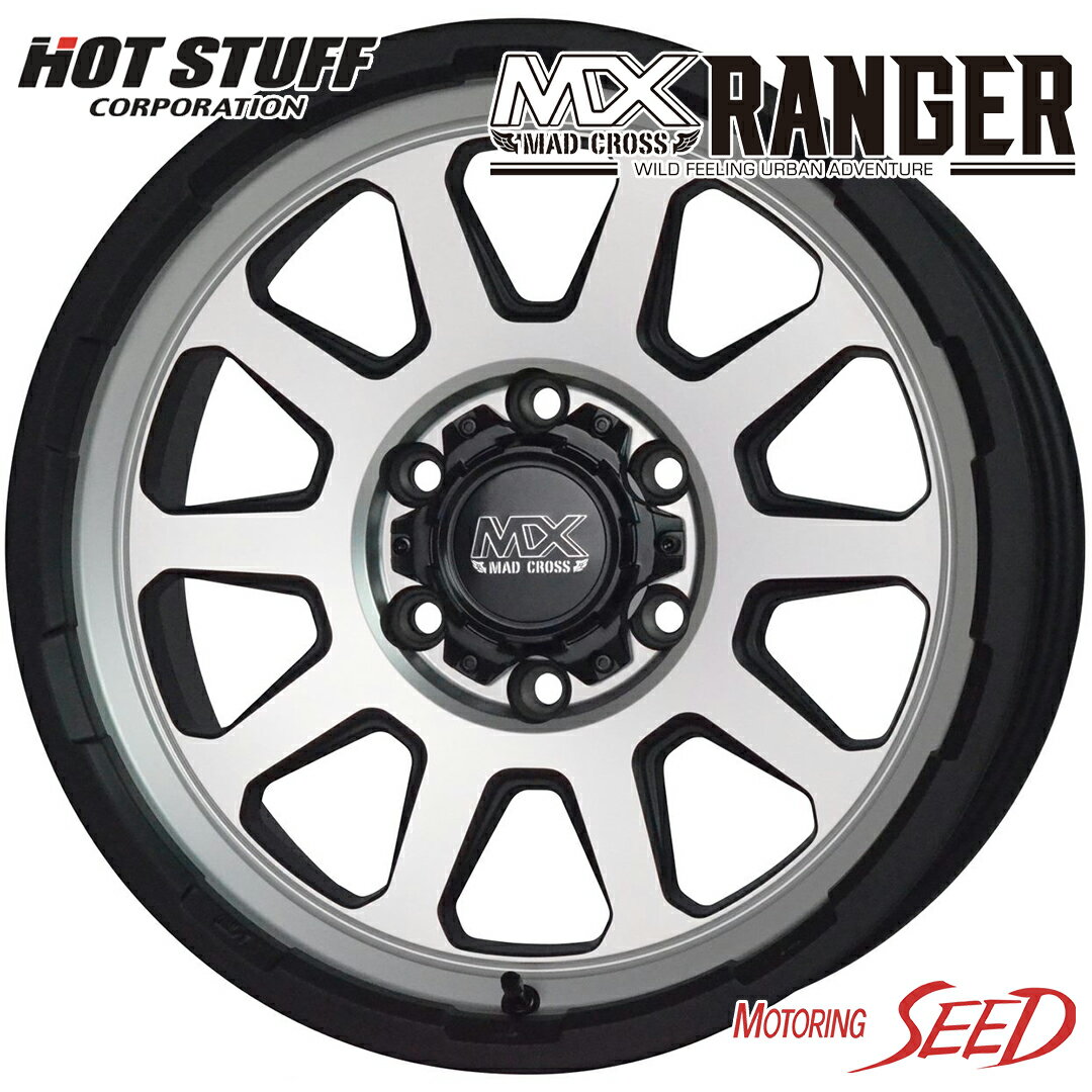 【ハイゼットトラック、キャリー等に】HOT STUFF MAD CROSS RANGER 12×4J 4H 100 +43 × YOKOHAMA BluEarth-VAN RY55B 145/80R12 80/78 サマータイヤホイール4本セット