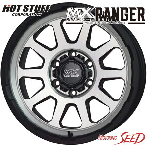 【ジムニーシエラ等に】HOT STUFF MAD CROSS RANGER 15×6J 5H 139.7 +0 × BFGoodrich Radial T/A レイズドホワイトレター P215/70R15 サマータイヤホイール5本セット