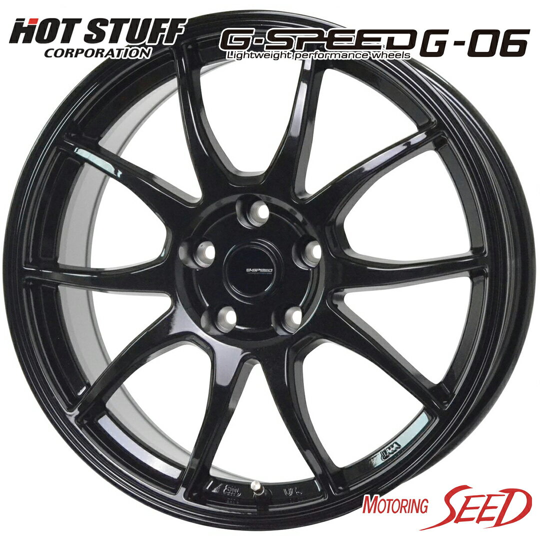 【レガシーB4等に】HOT STUFF G・SPEED G-06 17×7J 5H 100 +55 × KENDA KR36 ICETEC NEO 205/55R17 スタッドレスタイヤホイール4本セット