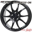 【カローラルミオン等に】HOT STUFF G SPEED G-06 16×6.5J 5H 114.3 38 × BRIDGESTONE BLIZZAK VRX3 205/55R16 スタッドレスタイヤホイール4本セット