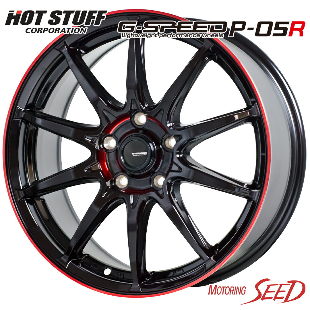 【セルシオ、フーガ等に】HOT STUFF G・SPEED P-05R 17×7J 5H 114.3 +38 × KENDA KR36 ICETEC NEO 225/55R17 スタッドレスタイヤホイール4本セット