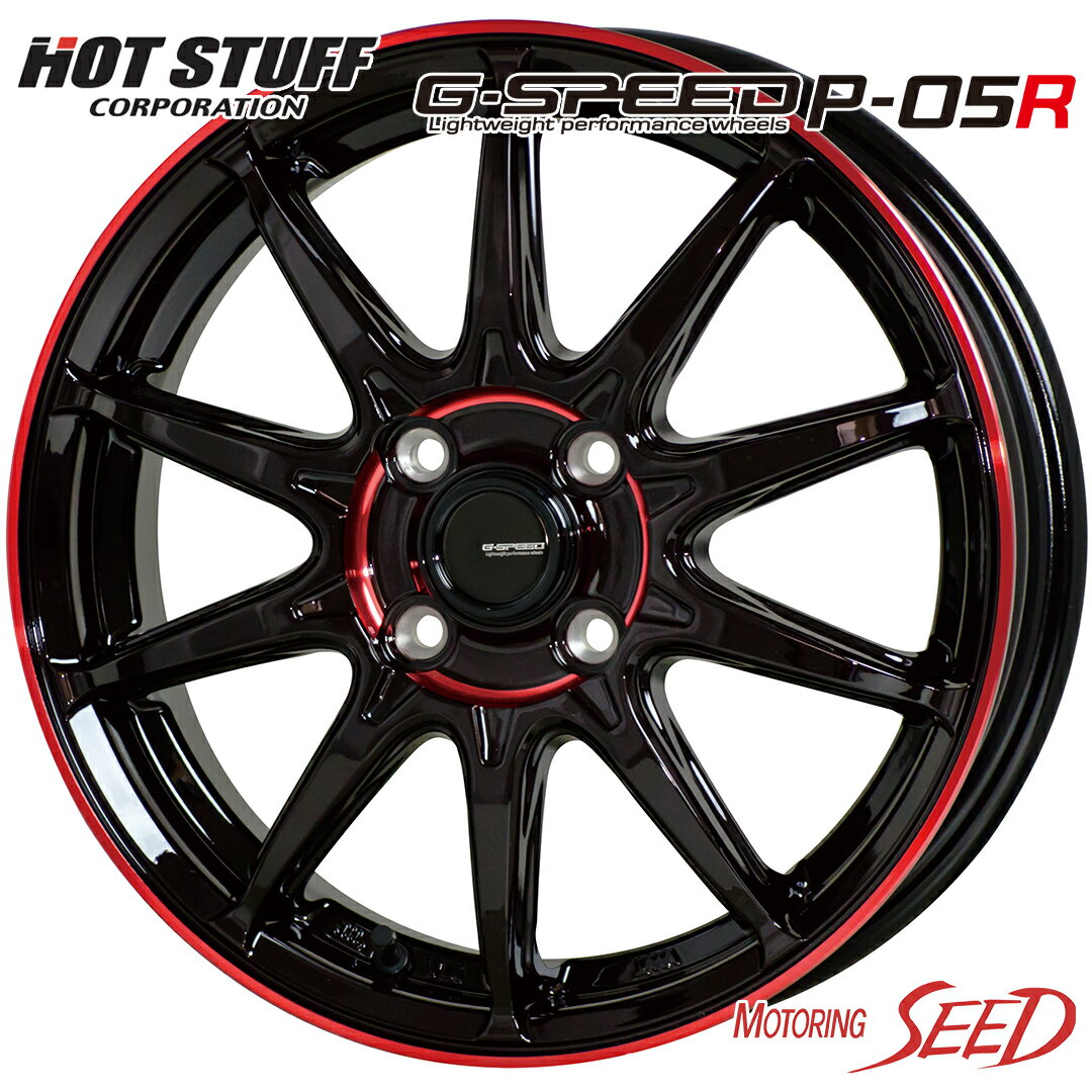 【アルトラパン、ザッツ等に】HOT STUFF G・SPEED P-05R 14×4.5J 4H 100 +45 × KENDA KR36 ICETEC NEO 155/55R14 スタッドレスタイヤホイール4本セット
