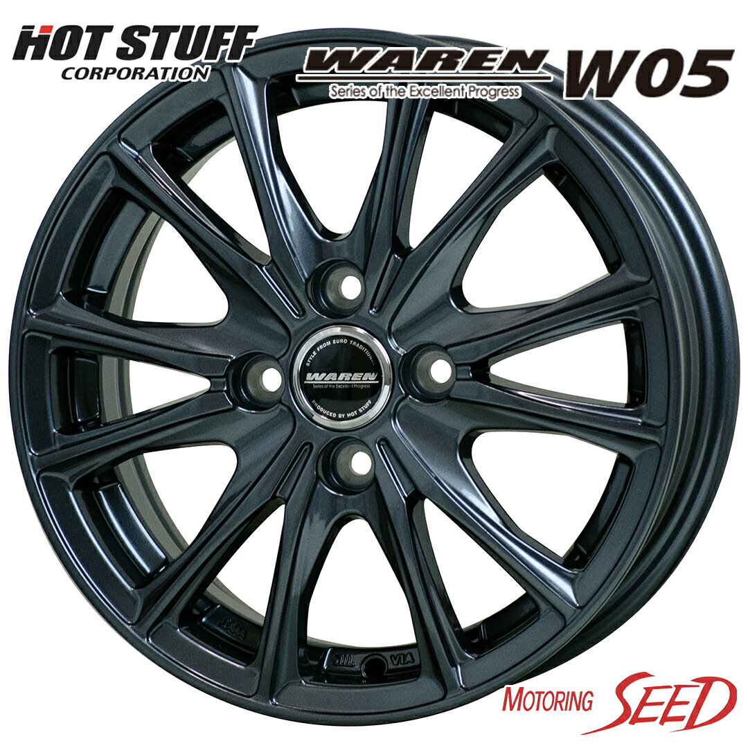 【N-BOX、ミラ、タント等に】HOT STUFF WAREN W05 15×4.5J 4H 100 +45 × KENDA KR36 ICETEC NEO 165/55R15 スタッドレスタイヤホイール4本セット