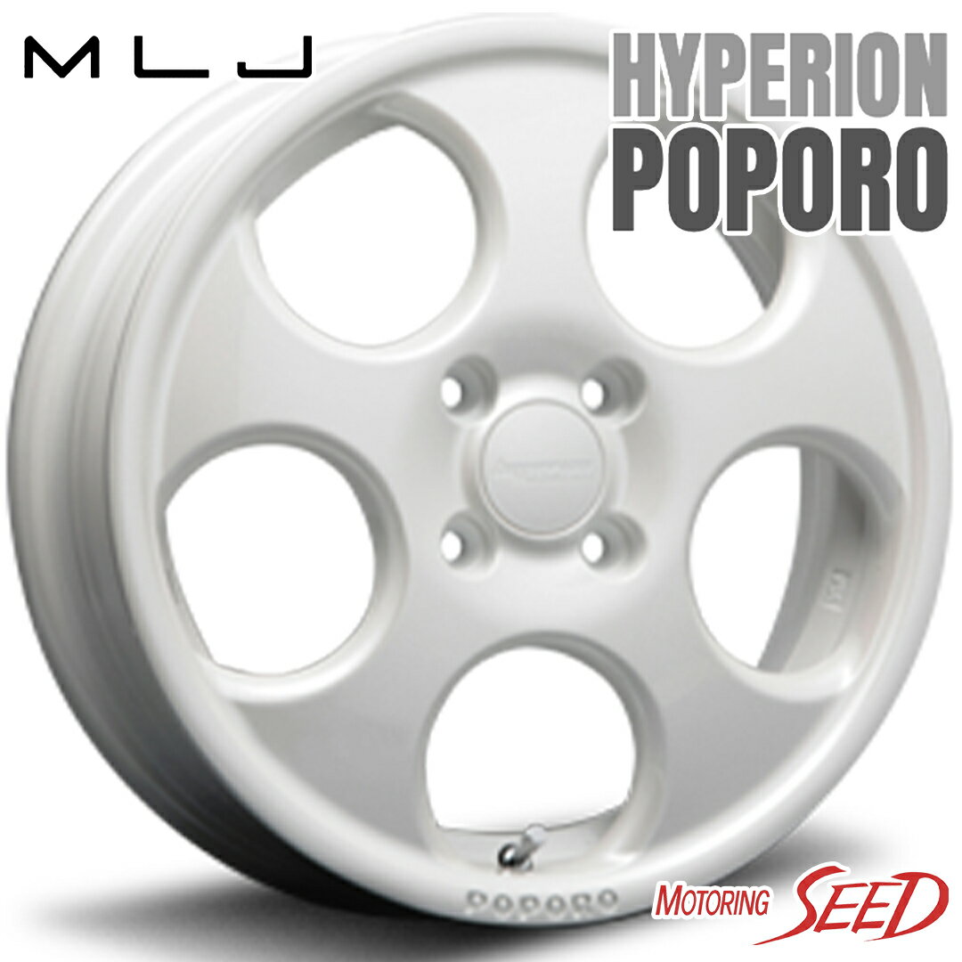 【ピノ、モコ、オッティ等に】MLJ HYPERION POPORO 14×4.5J 4H 100 +45 × KUMHO エクスタ HS51 165/55R14 サマータイヤホイール4本セット