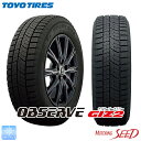 TOYO OBSERVE GIZ2 165/65R14 スタッドレス タイヤ 4本セット タイヤのみ