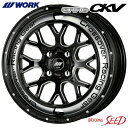 【N-BOX、ミラ、タント等に】WORK CRAG CKV 15×4.5J 4H 100 +45 × DUNLOP DIREZZA Z3 165/55R15 サマータイヤホイール4本セット