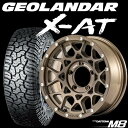 【ジムニーシエラ等に】RAYS TEAM DAYTONA M8 16×6J 5H 139.7 -5 × YOKOHAMA GEOLANDAR X-AT G016 片側アウトラインホワイトレター LT235/70R16 サマータイヤホイール4本セット