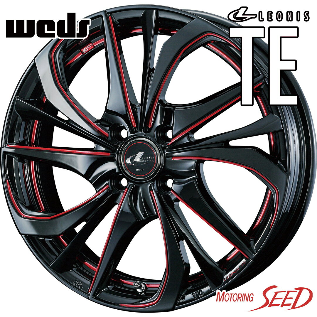 ڥեȡꥪˡWEDS LEONIS TE 154.5J 4H 100 +45  DUNLOP ʥ EC204 165/65R15 ޡۥ4ܥå