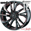 【レクサスIS、プリウスα等に】WEDS LEONIS TE 18×8J 5H 114.3 +42 × TOYO SD-7 225/40R18 サマータイヤホイール4本セット