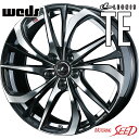 【エスティマ等に】WEDS LEONIS TE 18×7J 5H 114.3 +47 × KUMHO エクスタ PS71 235/50R18 サマータイヤホイール4本セット