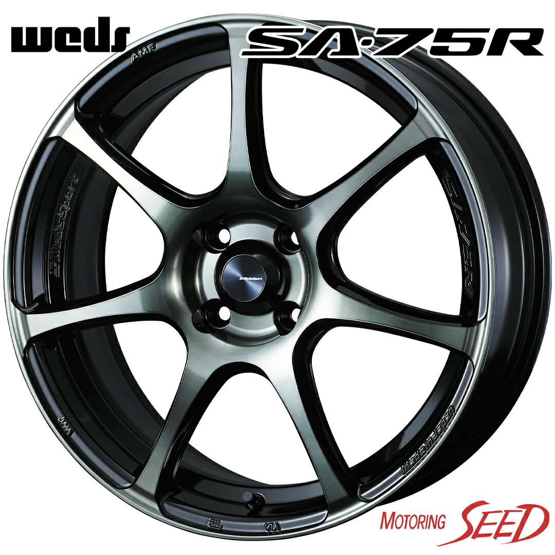 【タフト、ソリオ等に】WEDS WedsSport SA-75R 15×5J 4H 100 +45 × MICHELIN e PRIMACY 165/65R15 サマータイヤホイール4本セット